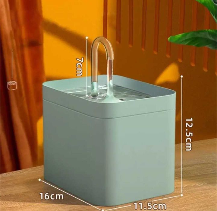 Электрический фонтанчик для кошек, с  фильтром, USB, 1,5 л