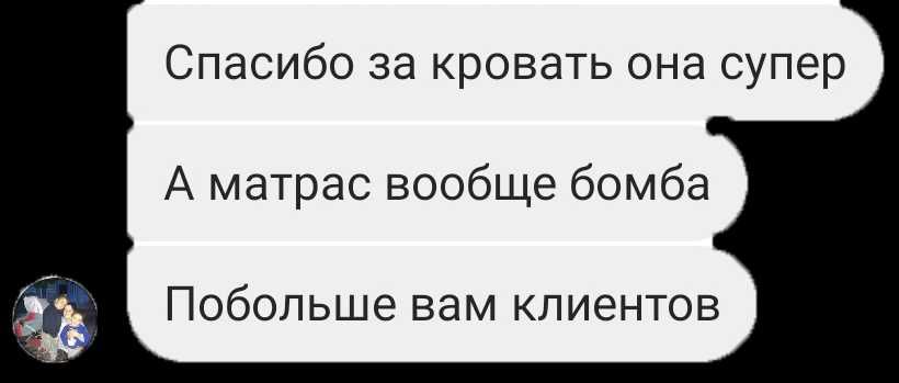 Ліжко “Кіндер Кул” 80×170|Матрац у подарунок|Безпечне ДСП РОЗПРОДАЖ