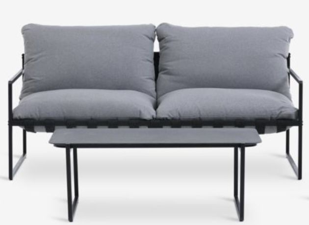 Садовий диван новий