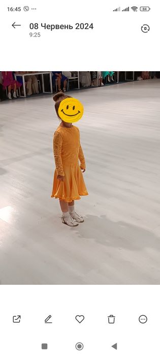 Плаття для бальних танців