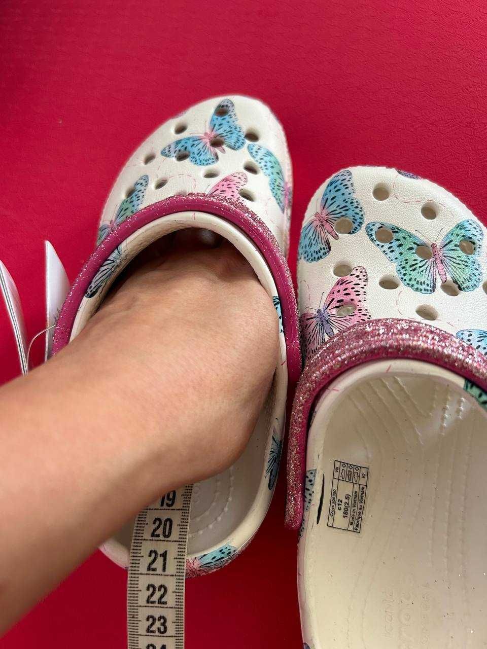 Уценка!!! Crocs classic kids butterfly кроксы на девочку С12-13