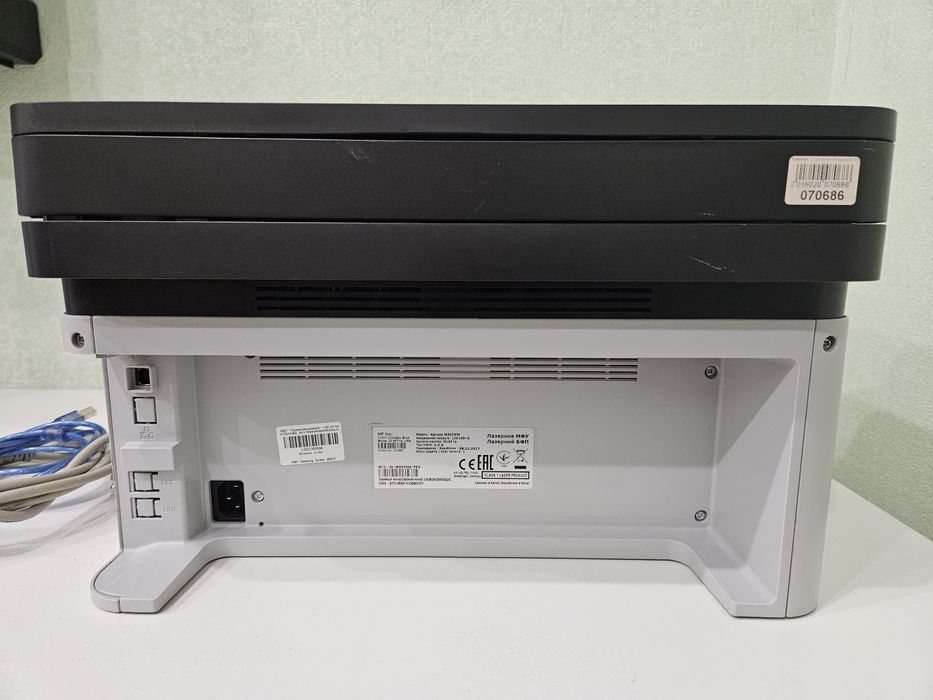 МФУ, Samsung Xpress M2070W