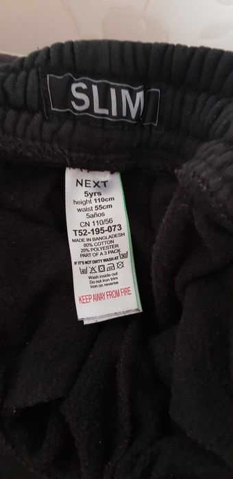 Теплі штанішкі для хлопчика SLIM