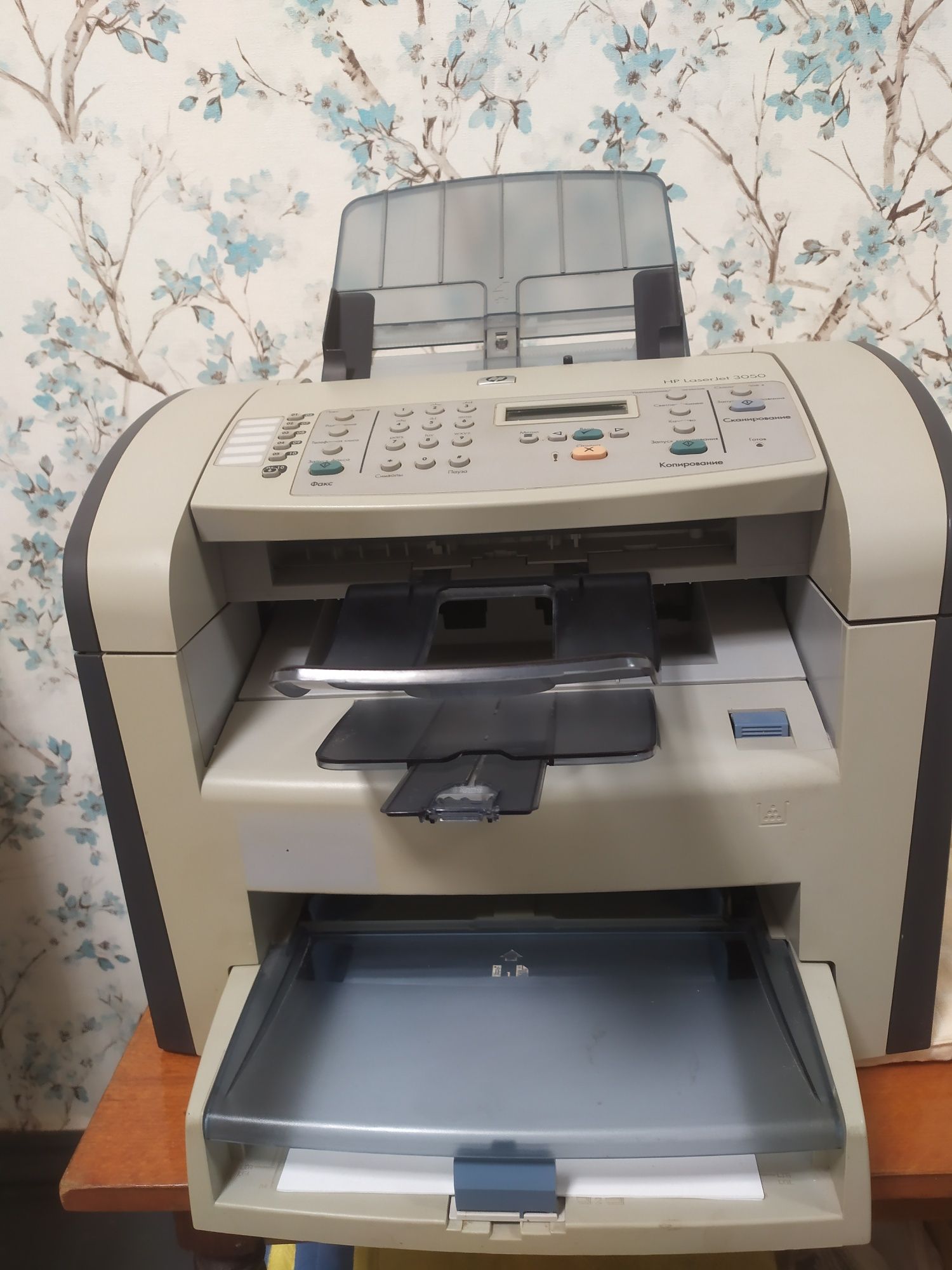 МФУ HP LaserJet 3050