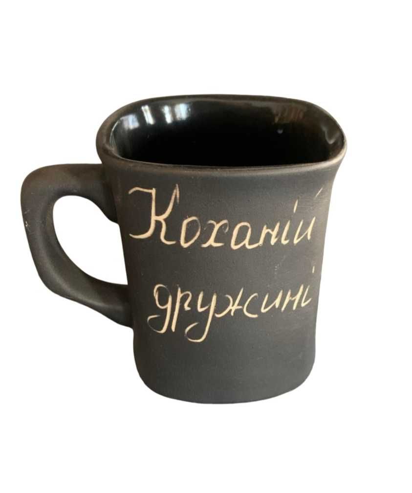 Чашка "Коханій дружині" - ідеальний подарунок з любов'ю.