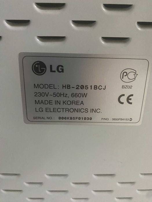 Продам хлібопічку LG