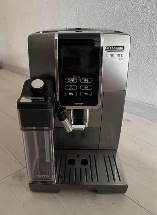 Кавомашинка DeLonghi Dinamica Plus