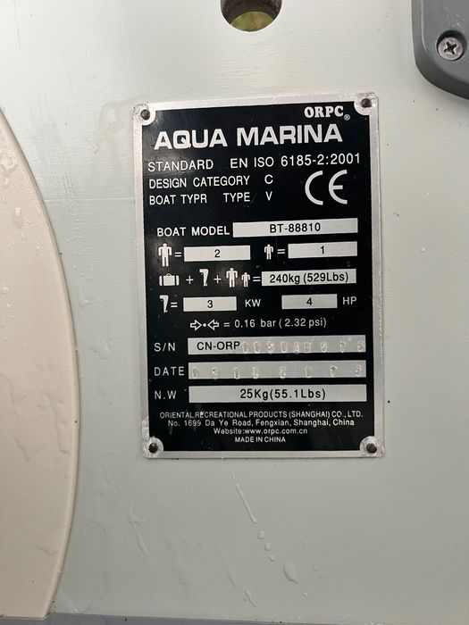 Ponton Aqua Marina Deluxe / Ładowność 250 kg