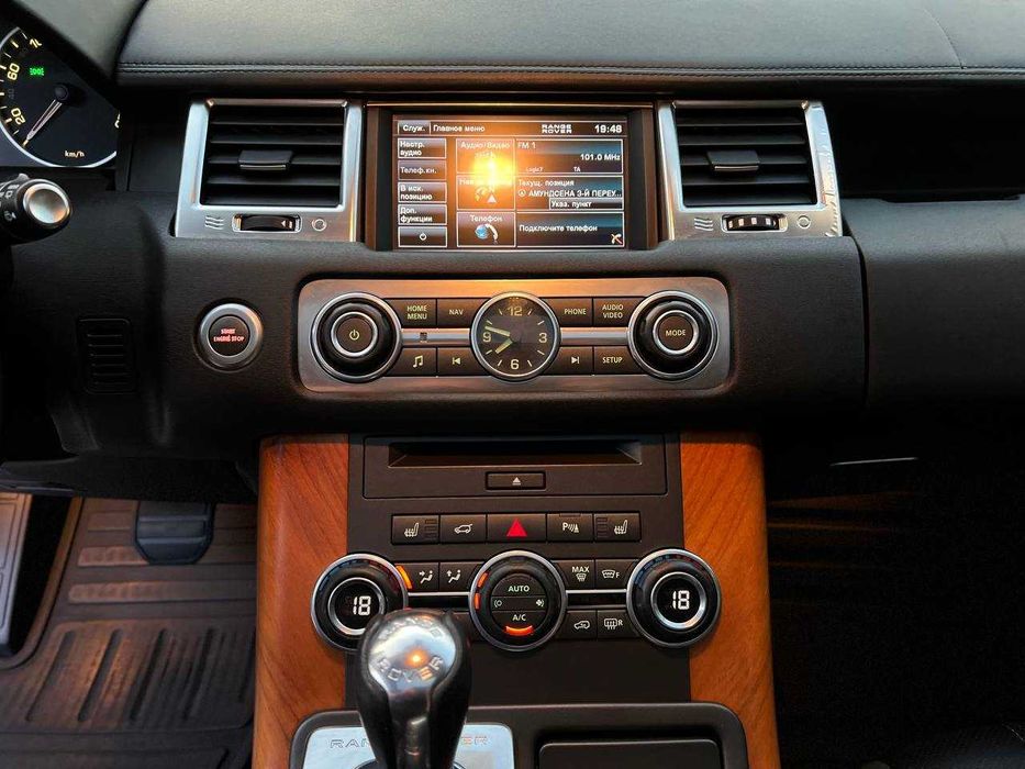 Land Rover Range Rover Sport 2013