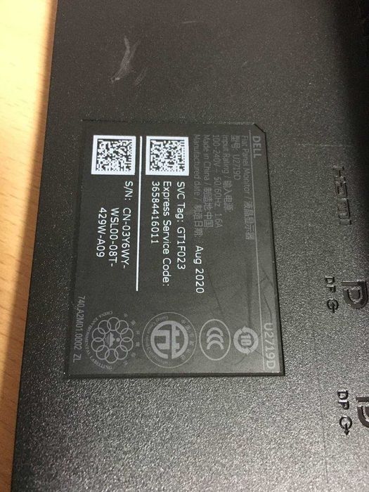 Dell U2719D 27" QHD - ПОД РЕМОНТ или на ЗАПЧАСТИ