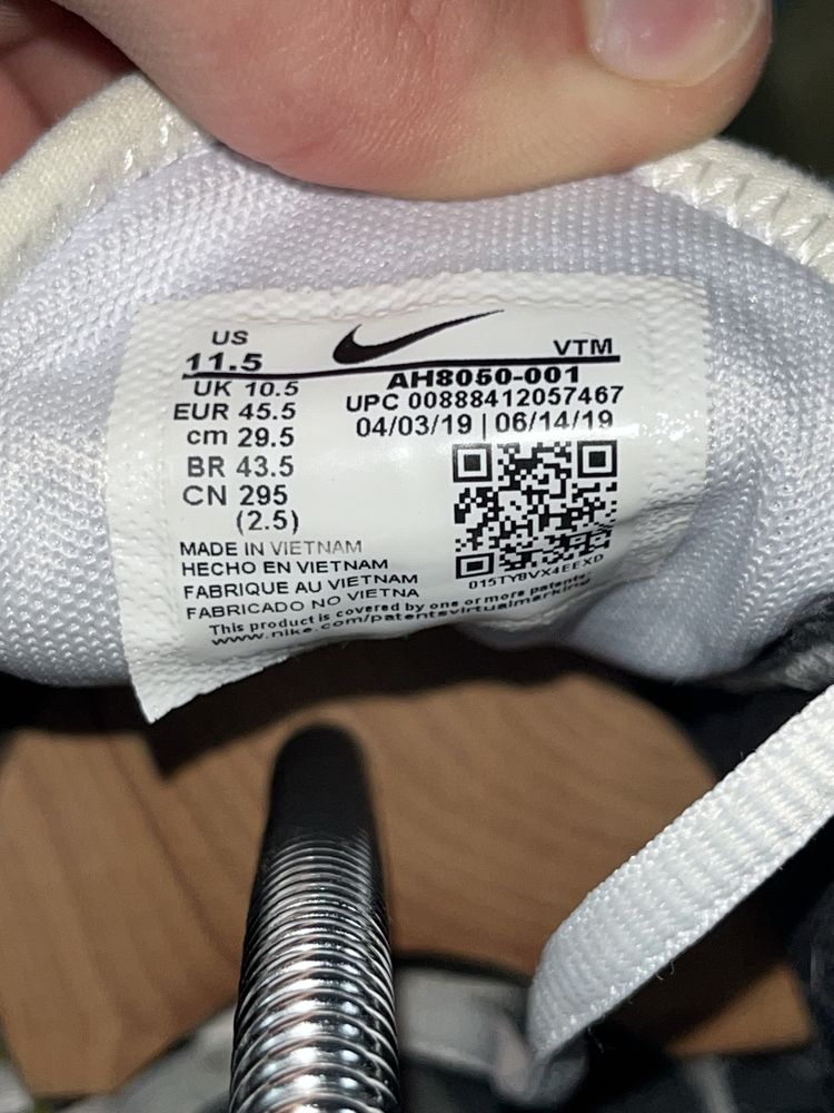 Кросівки Nike Air Max 270