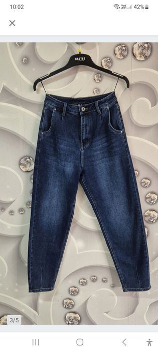 Bastet spodnie jeansowe Xl