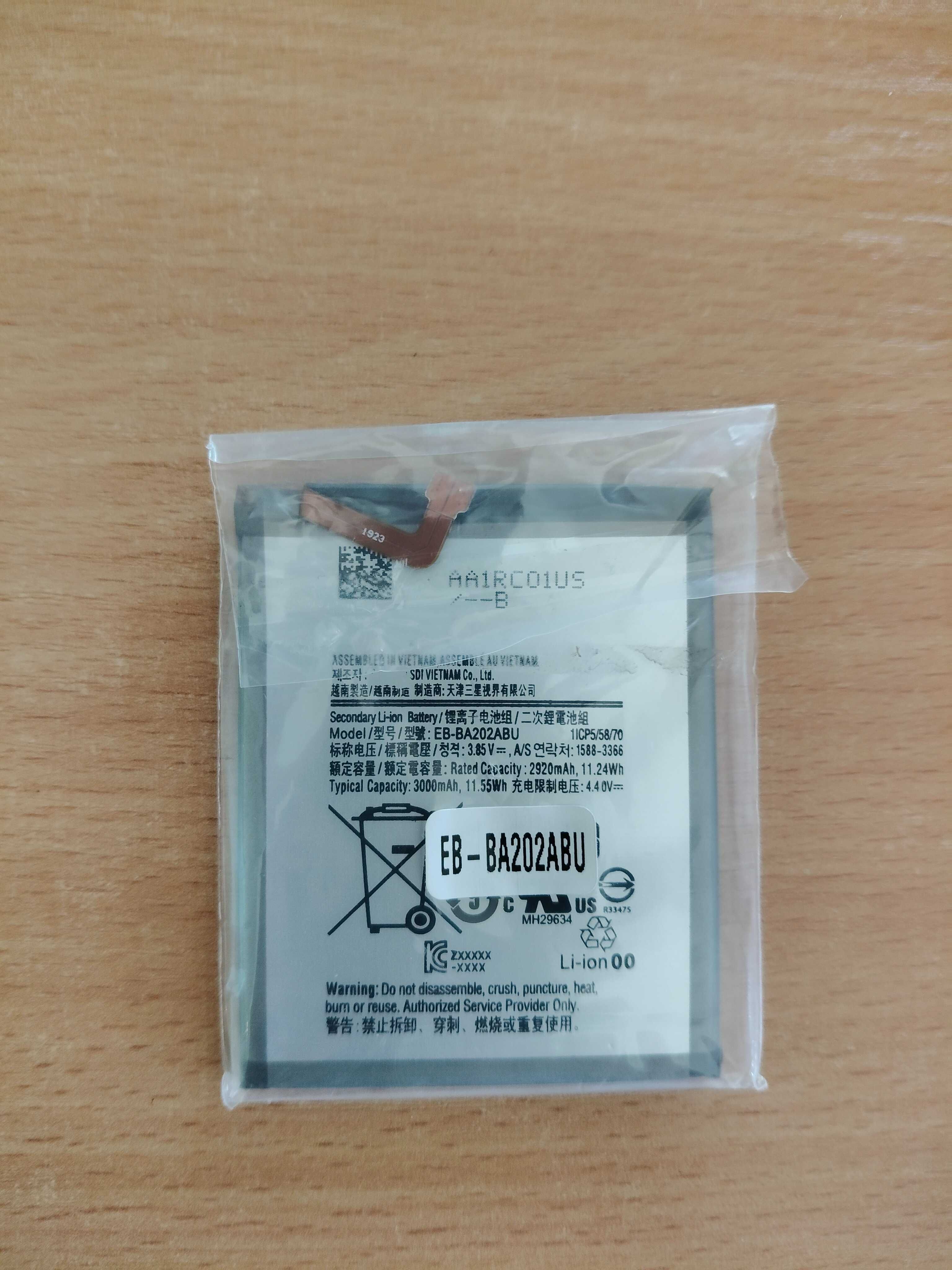Nowa bateria do Samsung  A 10 , A 20 E inne