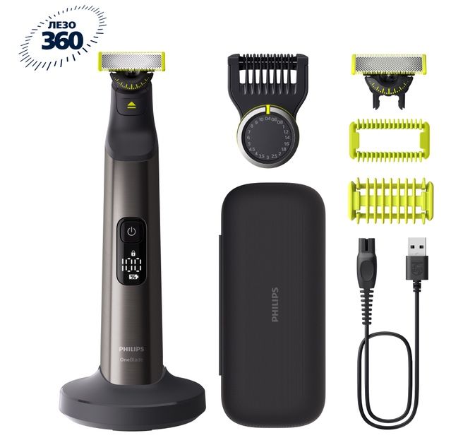 Тример Philips OneBlade Pro 360 QP6652/61 для обличчя та тіла