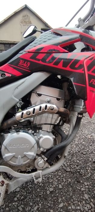 LONSIN LX300GY 2022 рік