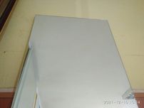 Lustro stan idealny nowe  160x50 cm