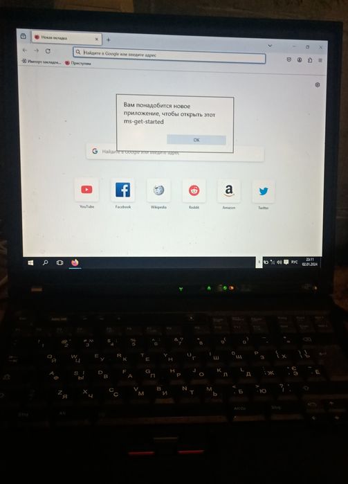 ноутбук на запчасти,(iвм~2668~44~drivers~windows~7)+зарядка.