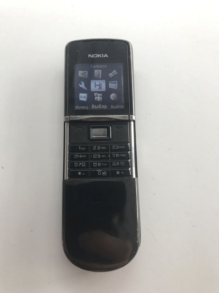Nokia 8800 siricco