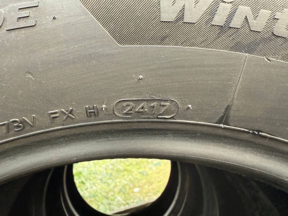 235/60/18 Hankook 7мм протектор