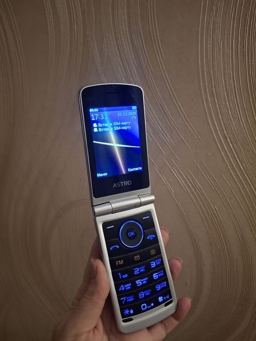 Телефон astro a284  в идеале