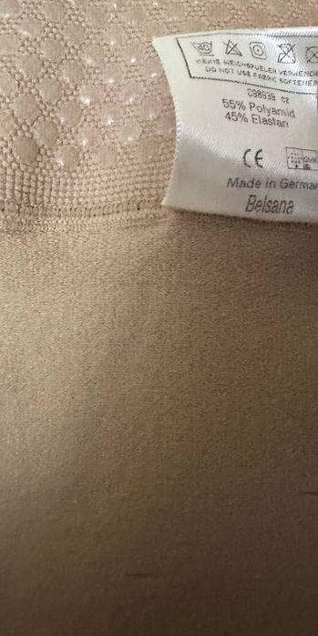 Панчохи компресійні Belsana