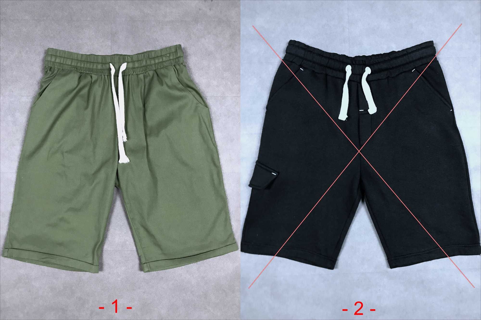 Шорти карго NIKE, Basefield, H&M, House, Chartou чоловічі