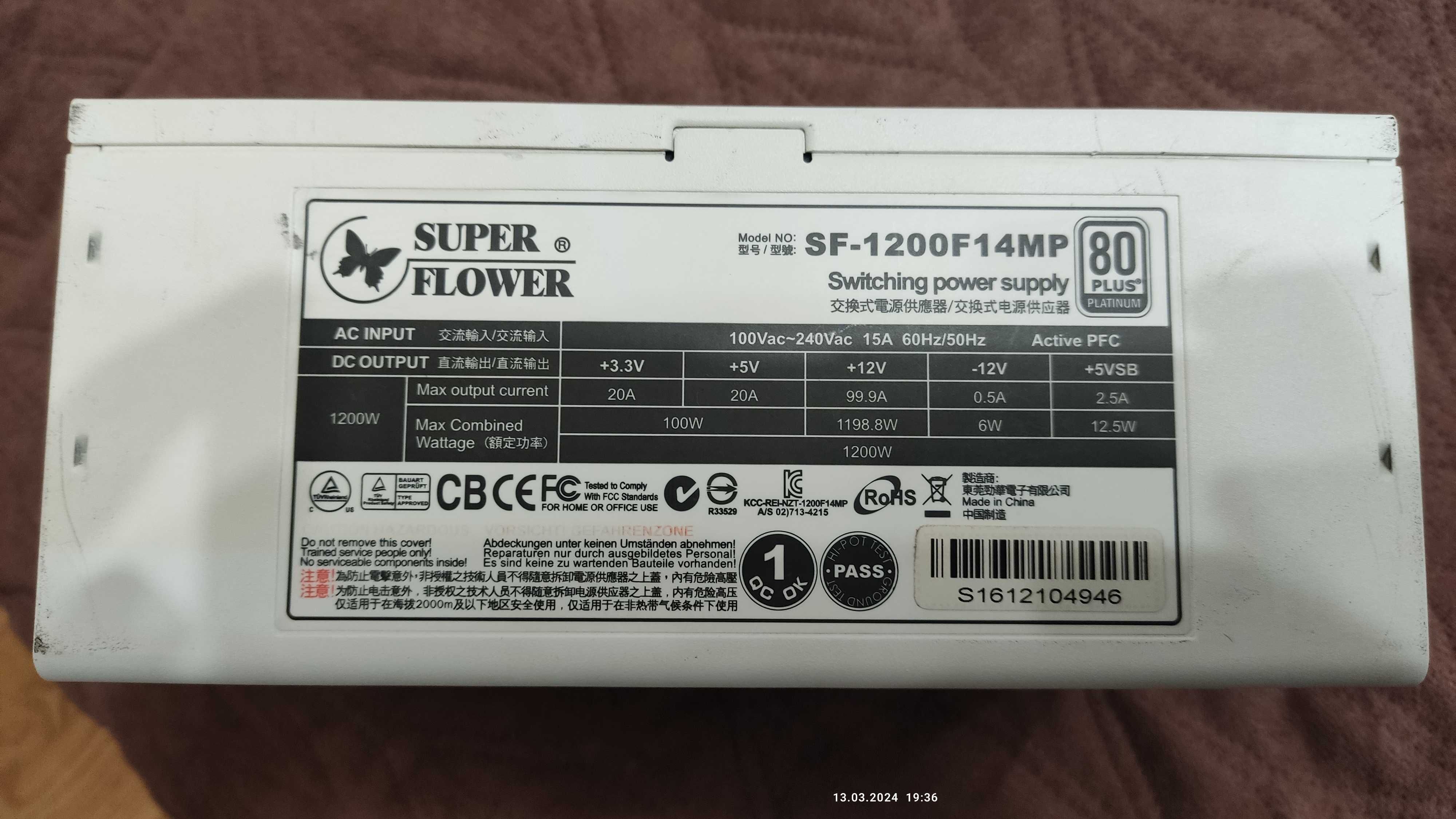 Блок живлення Super Flower 1200W Leadex Platinum (SF-1200F14MP ) White