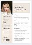 Без передоплати! Резюме на замовлення