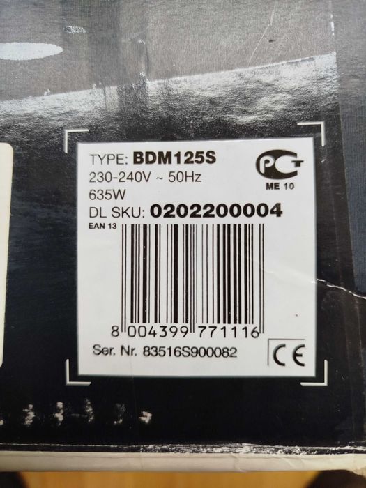 Хлебопечка DeLonghi BDM 125 S