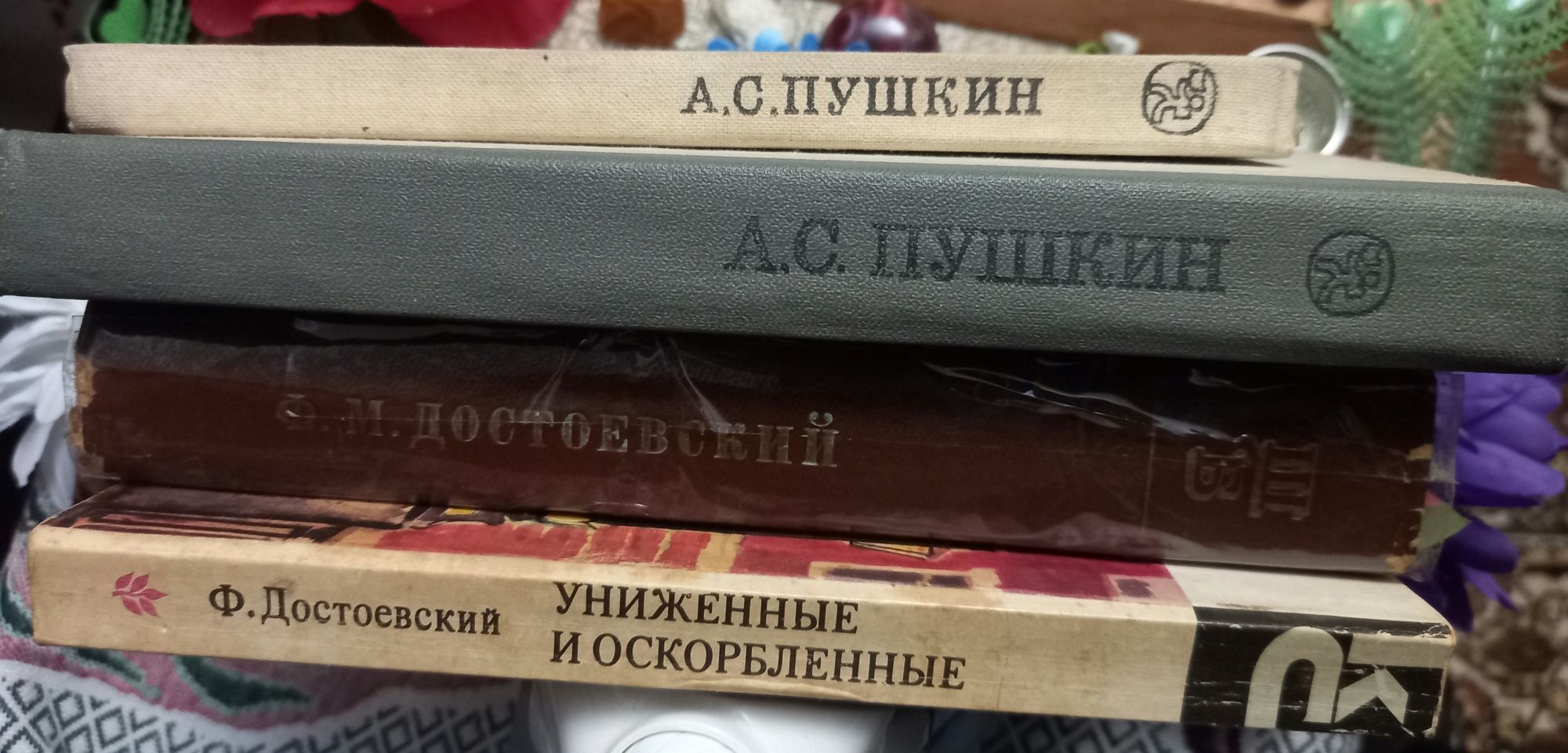 Пушкин Л.Толстой Островский Куприн