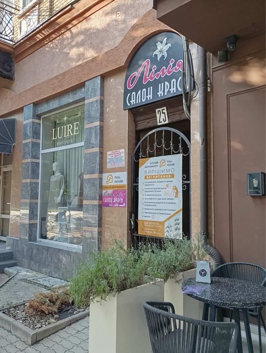 Здам в оренду робоче місце перукаря,майстра манікюра та педюкюра,візаж