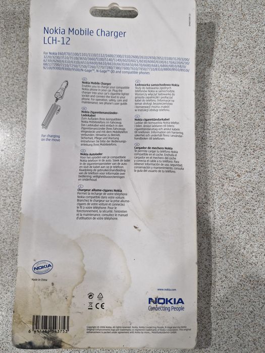 Nowa Ładowarka samochodowa  oryginalna  nokia lch12  6110 , 6210 , 631