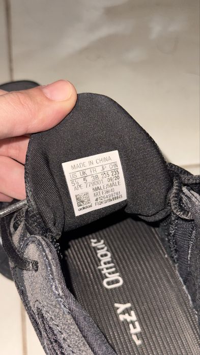 Yeezy Boost 500 кроссовки