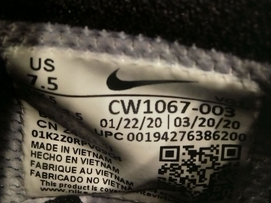 кеди кросівки шкіра Nike