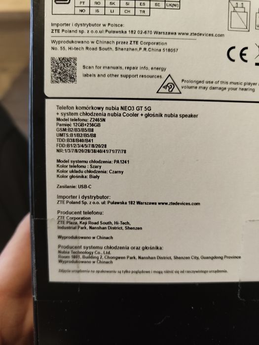 Nubia neo 3 GT plus dodatki