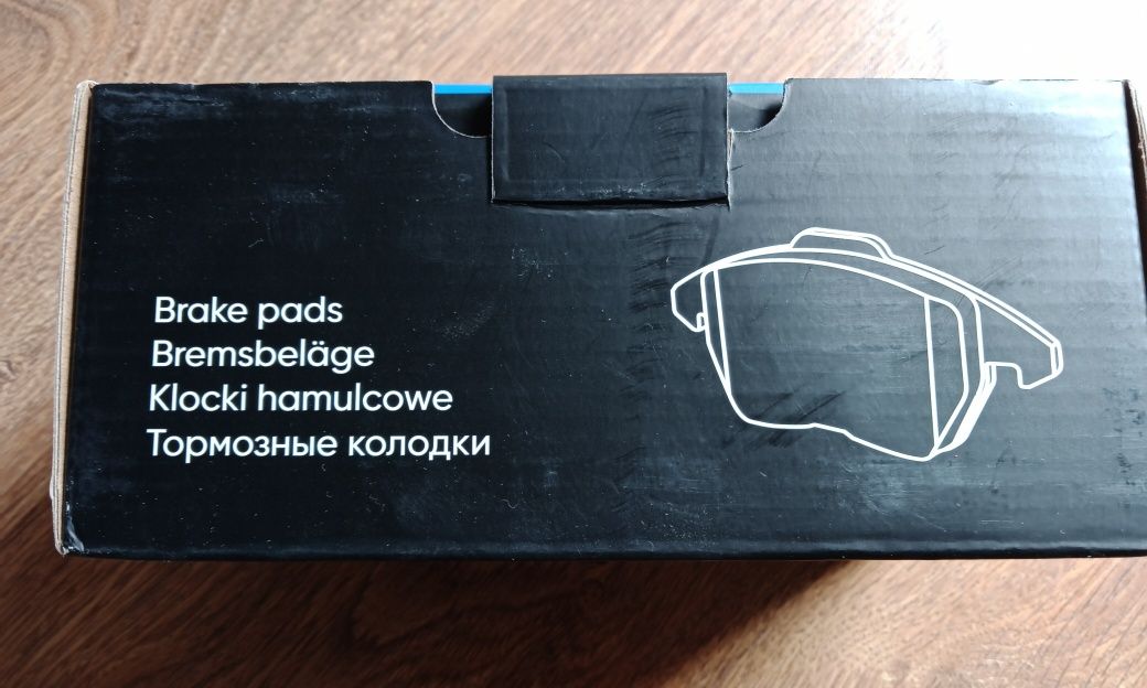 Klocki hamulcowe przód firmy Quaro typ QP 6989