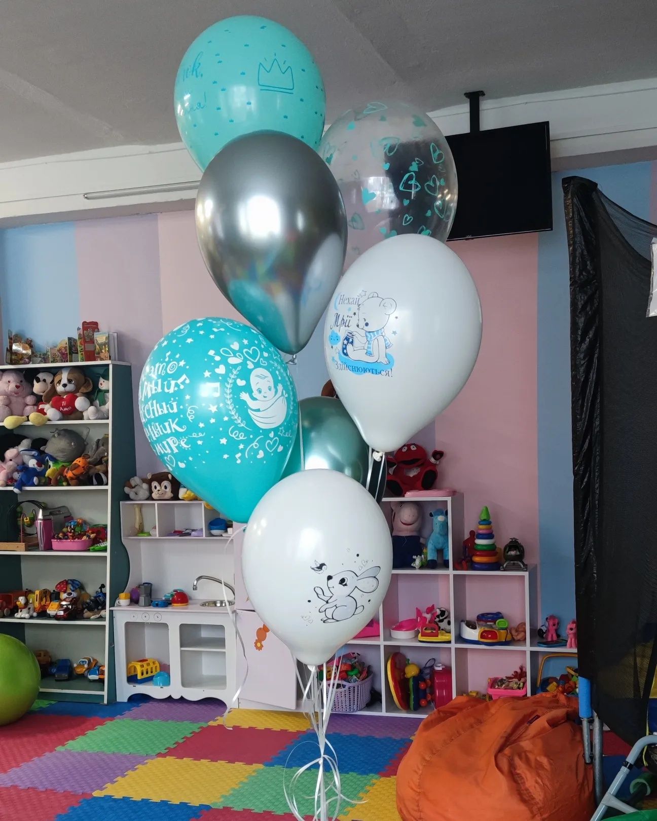 Гелієві кульки,букети,арки з кульок