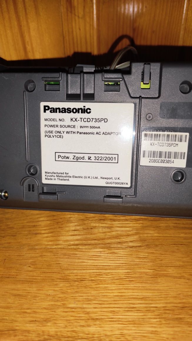 Цифровий безпровідний телефон Panasonic KX-TCD735PD