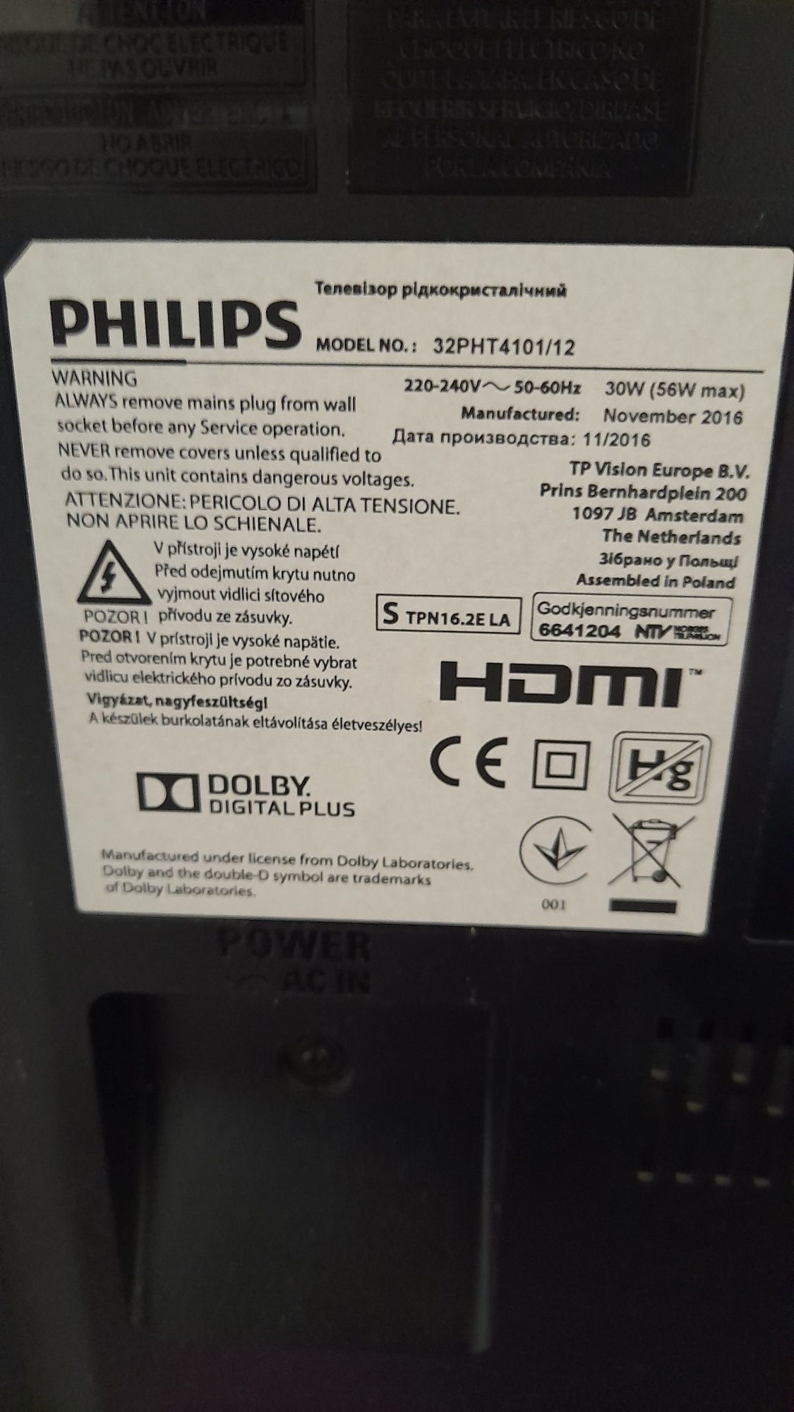 Telewizor Philips 32 cale