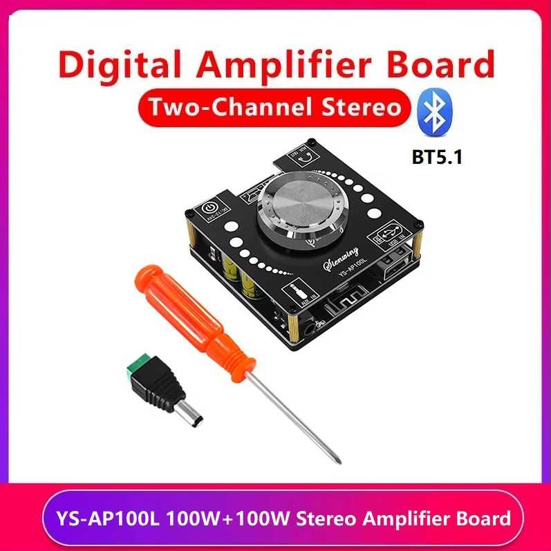 100Wх2   YS-AP100L  Bluetooth 5,1 CS8673Eх2