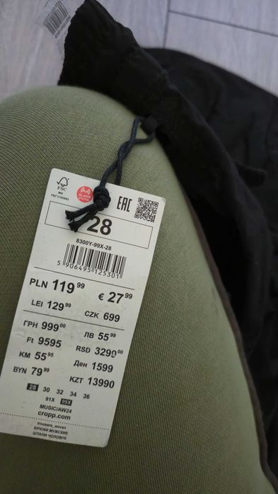 Spodnie bojówki 2 szt Cropp 28