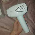 Depilator BABYLISS Homelight