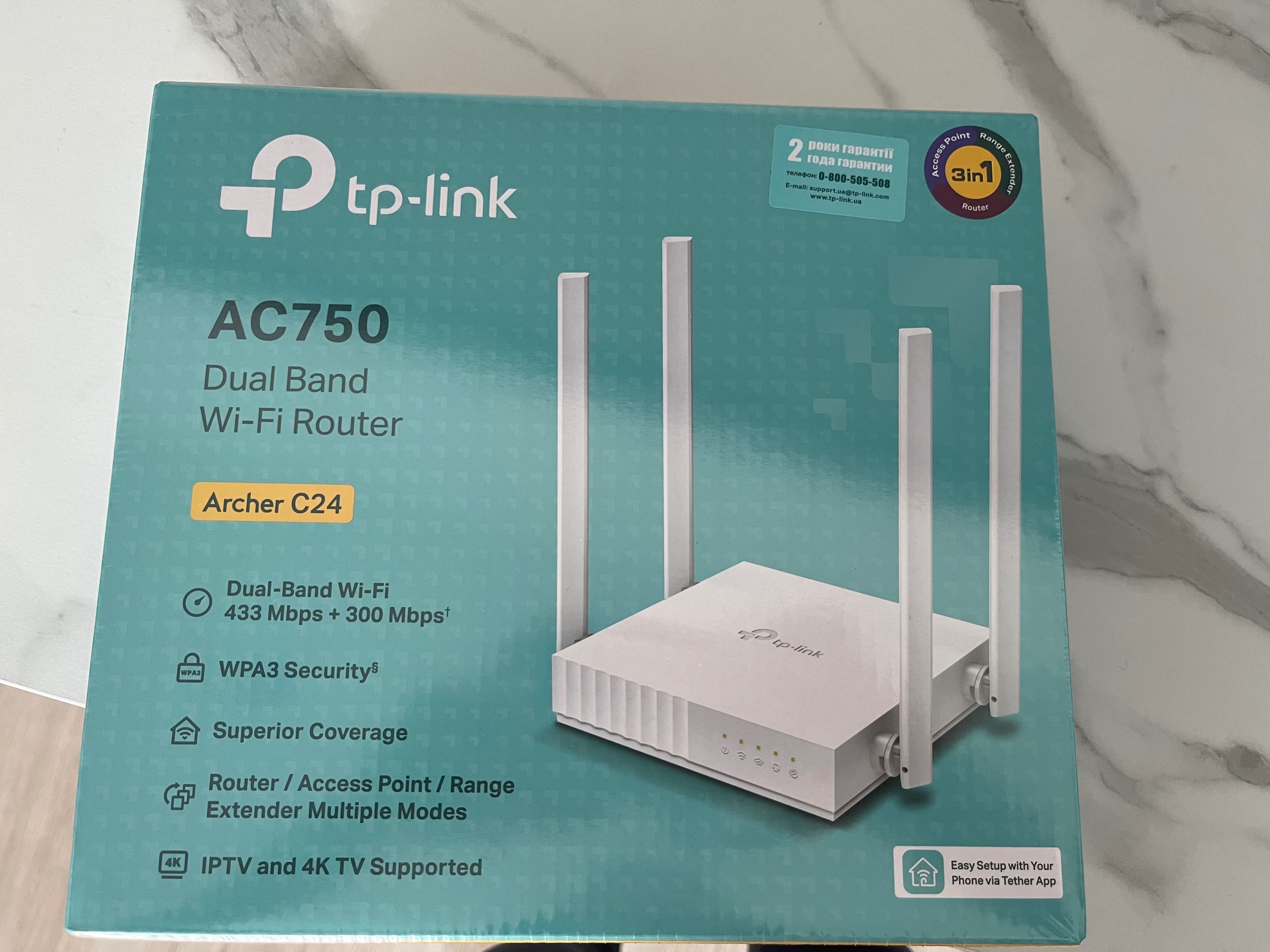 Маршрутизатор TP-LINK Archer C24 WiFi5/ AC750