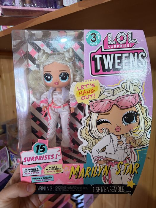 Ляльки LOL omg . Tweens