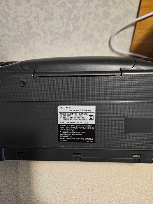 Radiomagnetofon SONY CFS-B11L radio FM