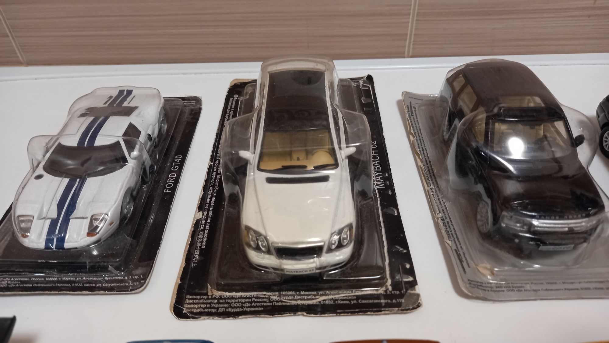 Автолегенды СССР  суперкары от Деагостини в 1/43 масштабе