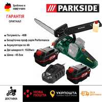 НОВ мощна аккумуляторна цепна пила GERMAN Parkside PKSA 40/акумуляторн