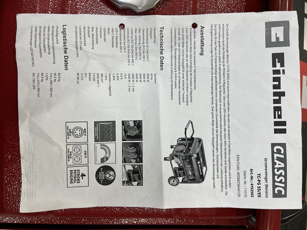 Продам генератор Einhell TC-PG  55/E5