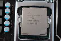 Zestaw: i7 7700k+MOBO+PSU+RAM