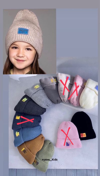 АКЦІЯ набір зимова шапка дівчинки хлопчика девочки мальчика детская